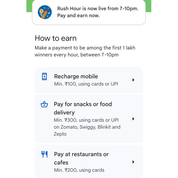 Google Pay IPL Rush Hours Offer