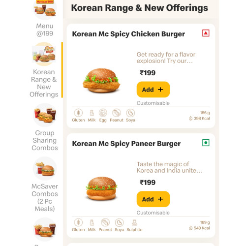 McDonald