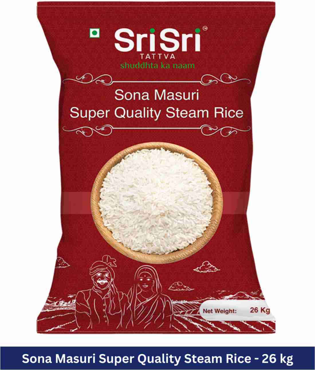 Sri Sri Tattva Sona Masuri Super Quality Sona Masoori Rice Full Grain