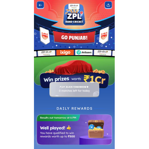 Zomato ZPL 2026 - Play and win prizes worth ₹1 crore 